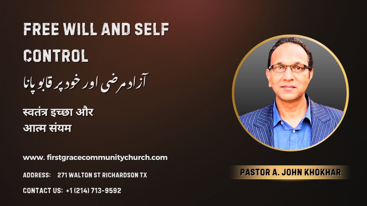 Video 5